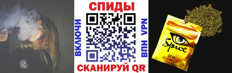 Бутират буратино Белоярский