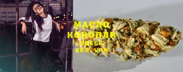 марки lsd Аркадак