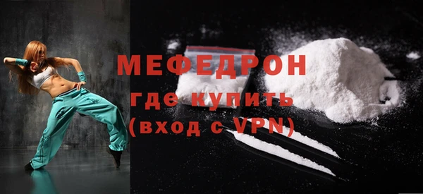 марки lsd Аркадак