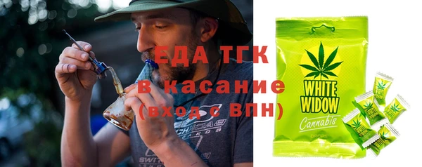 марки lsd Аркадак