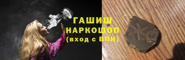 марки lsd Аркадак