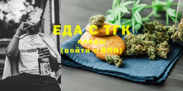 марки lsd Аркадак