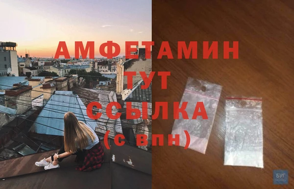 марки lsd Аркадак