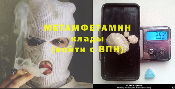 марки lsd Аркадак