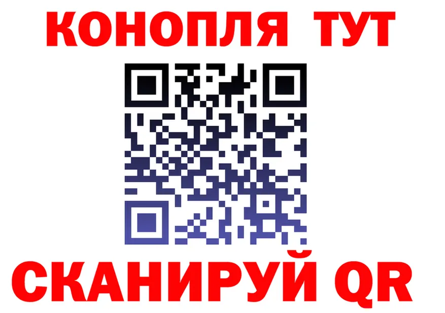 МЕФ мука зеркало это MEGA Белоярский