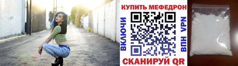 МЯУ-МЯУ мяу мяу Белоярский