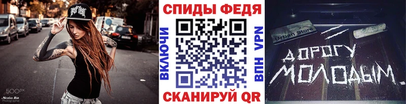 Первитин витя  Белоярский 