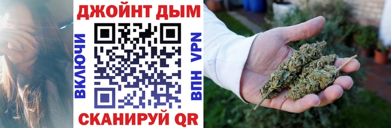 наркошоп  Белоярский  Бошки Шишки план 